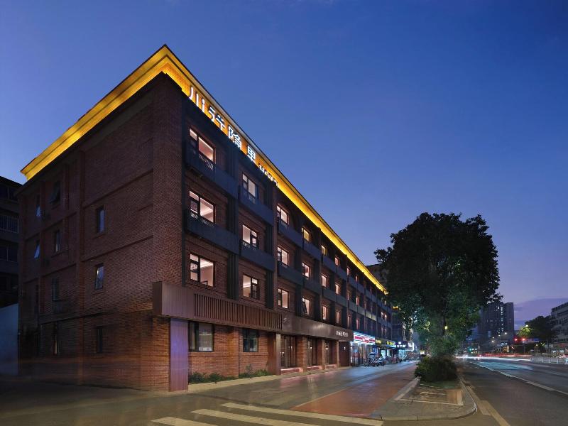Chengdu Chuanxing Yinli Hotel image