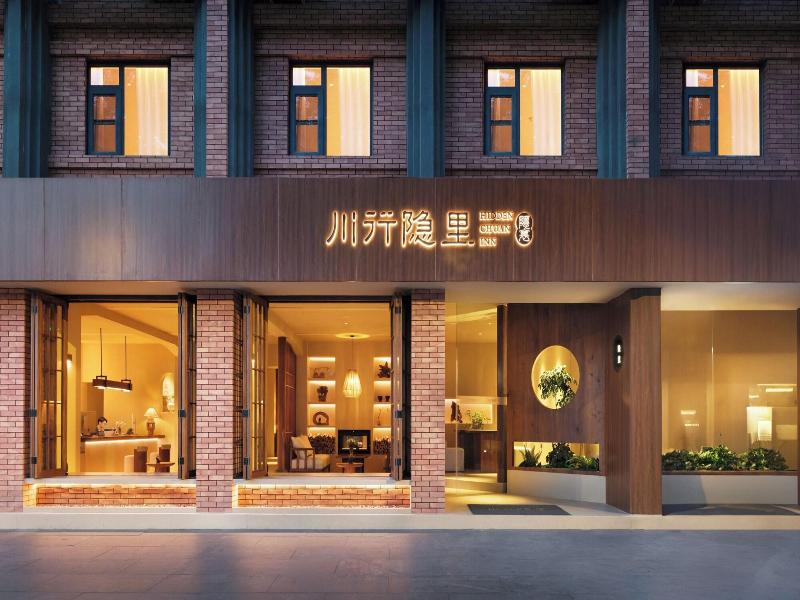 Chengdu Chuanxing Yinli Hotel image