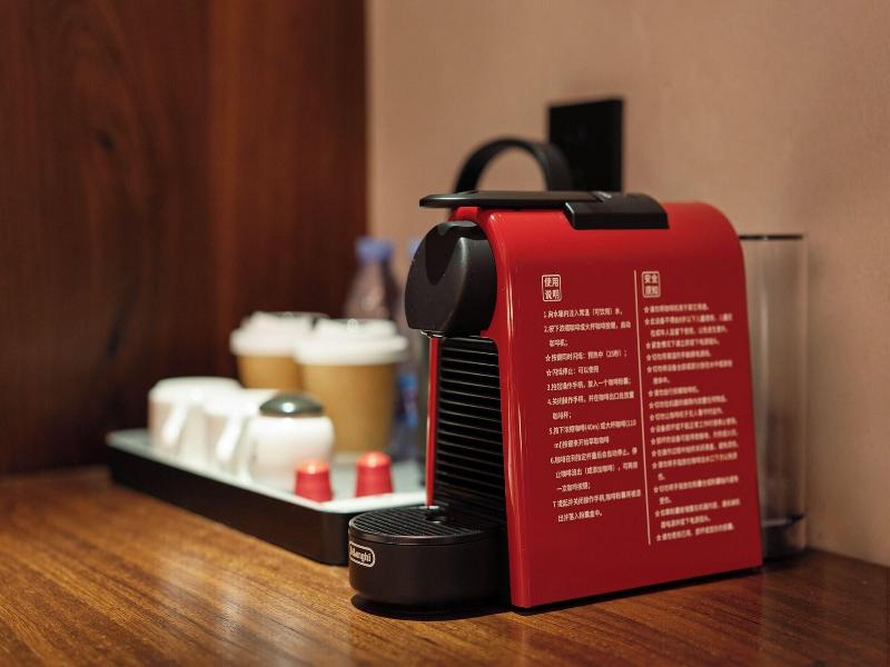 Chengdu Chuanxing Yinli Hotel image