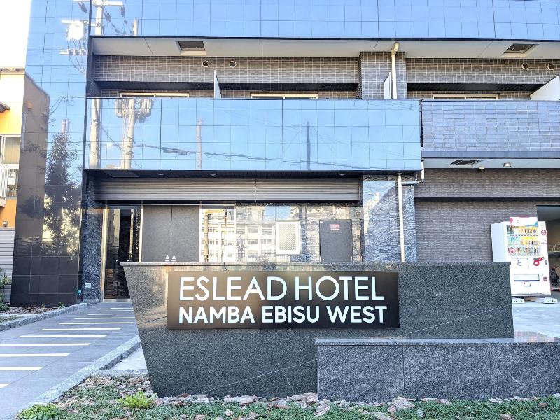 Eslead Hotel Namba Ebisu West image