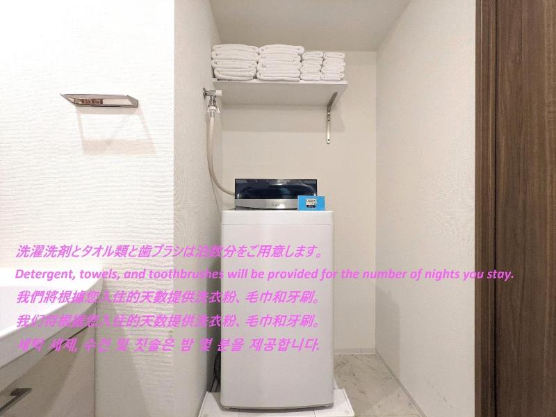 Eslead Hotel Namba Ebisu West image