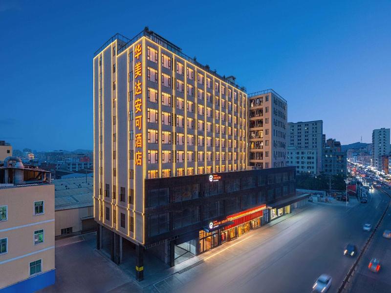 Ramada Encore By Wyndham Dongguan Chang An image