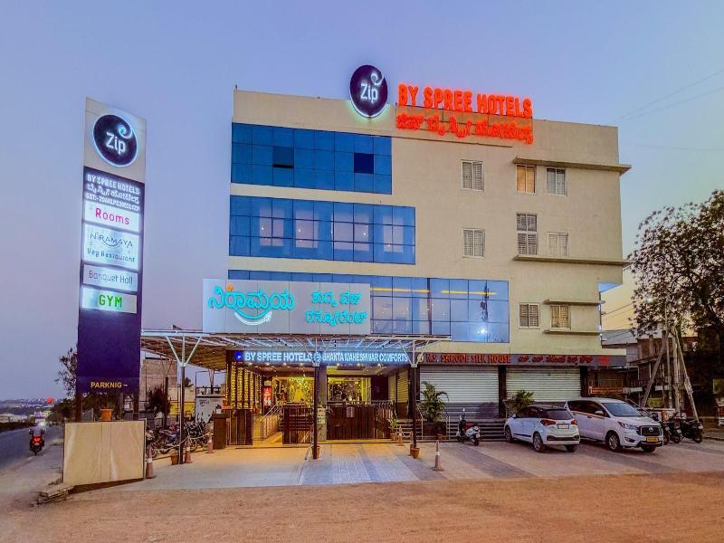 Zip By Spree Hotels Ilkal 5