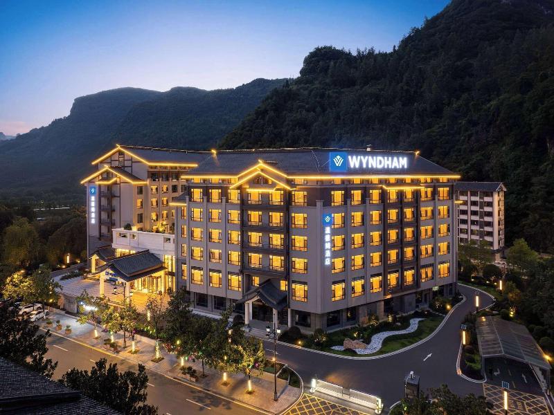 Wyndham Zhangjiajie Wulingyuan