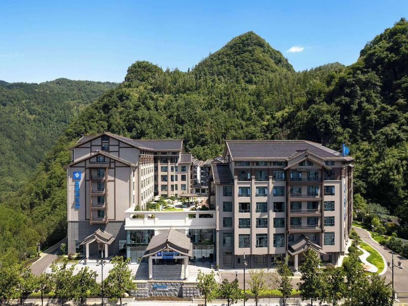 Wyndham Zhangjiajie Wulingyuan
