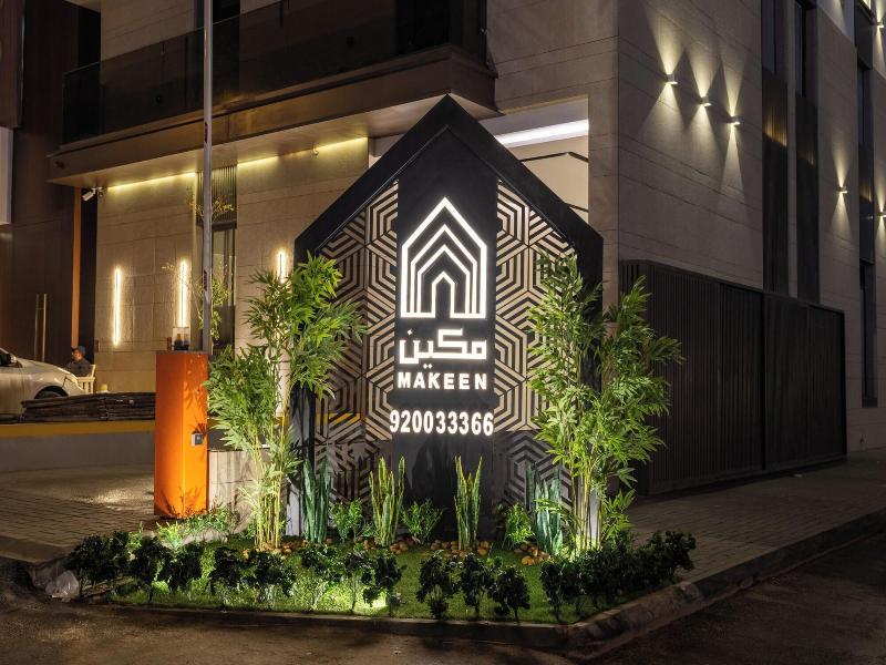 Liora Hotel image