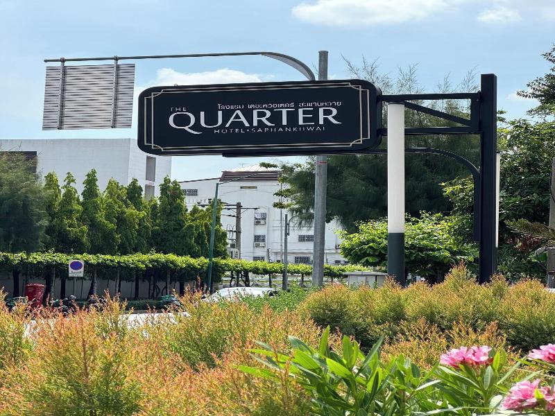 The Quarter Saphan Khwai By Uhg image