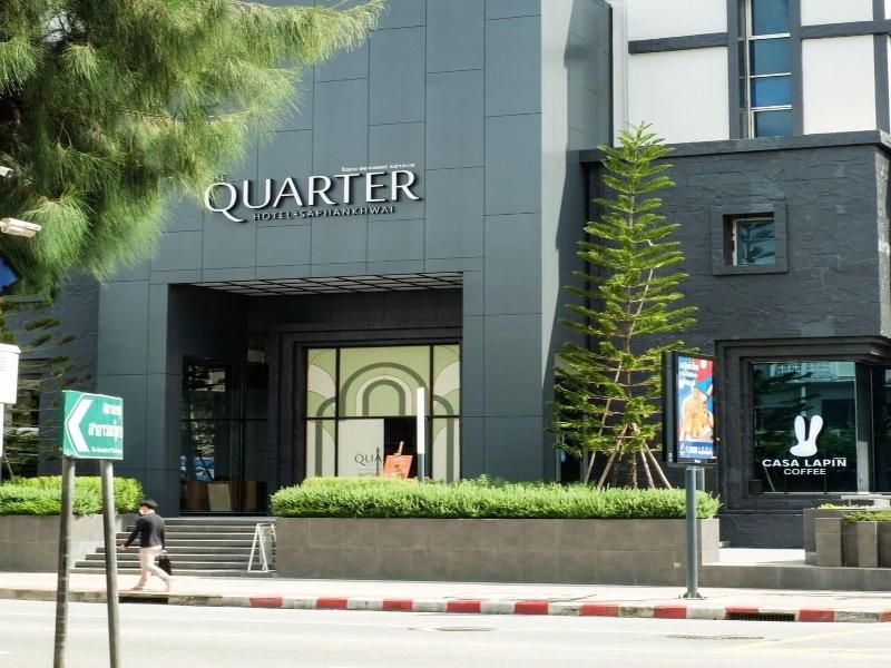 The Quarter Saphan Khwai By Uhg image