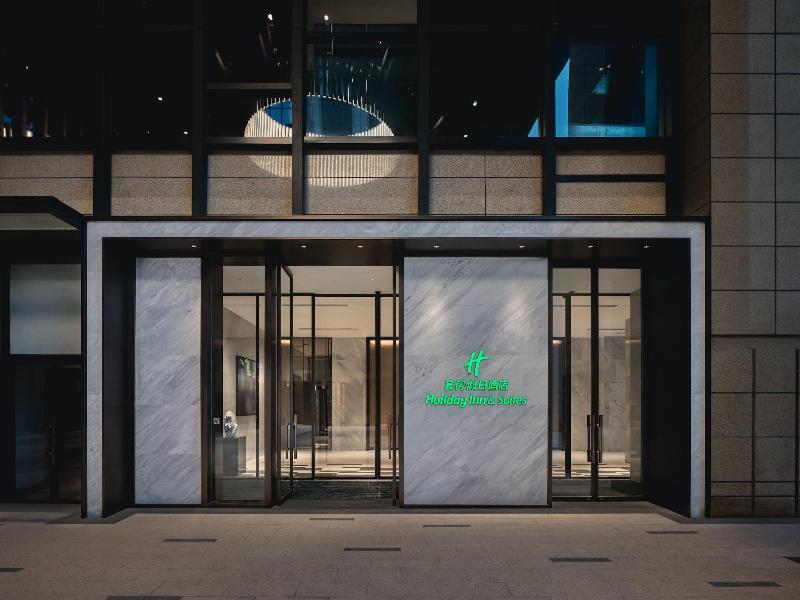 Holiday Inn Hotel And Suites Kunshan Huaqiao By 3