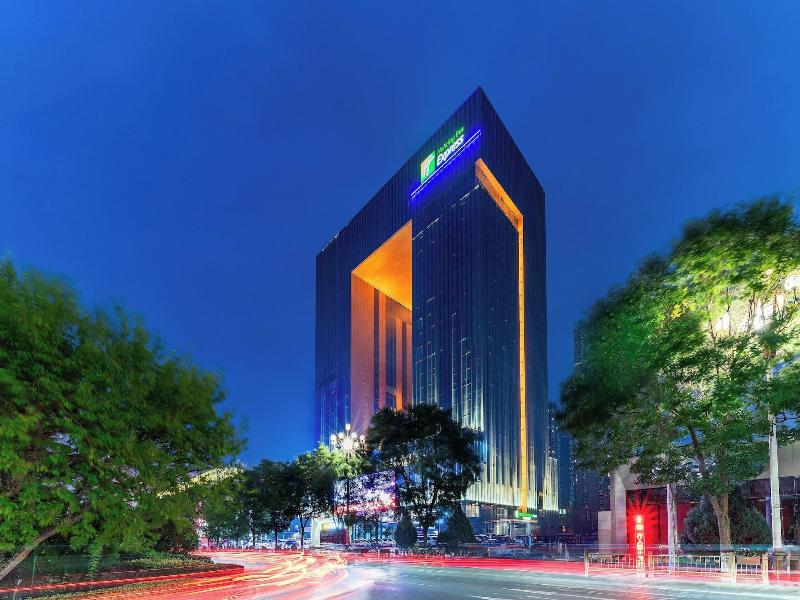 Holiday Inn Express Lanzhou Downtown By Ihg — general view