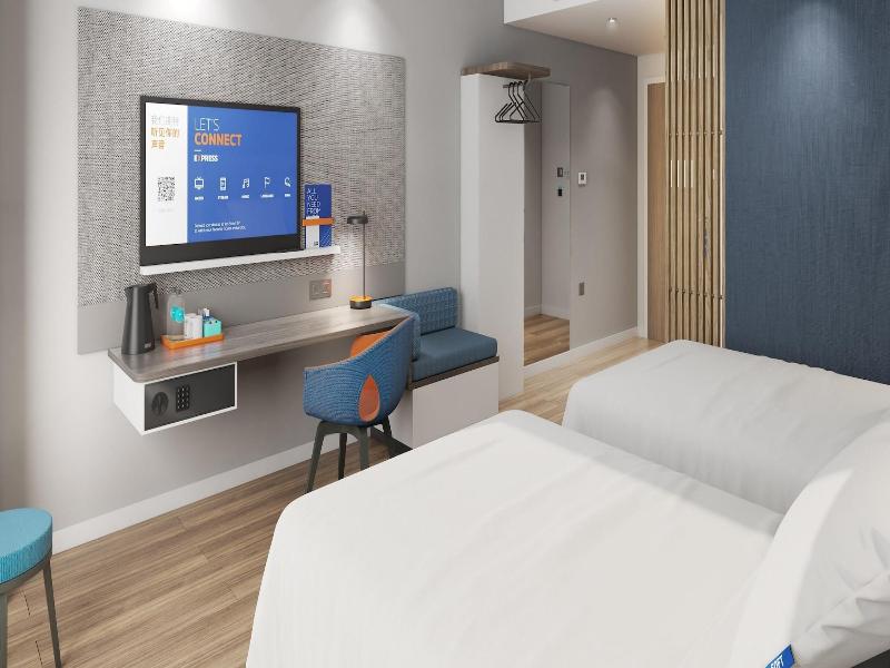 Holiday Inn Express Lanzhou Downtown By Ihg image