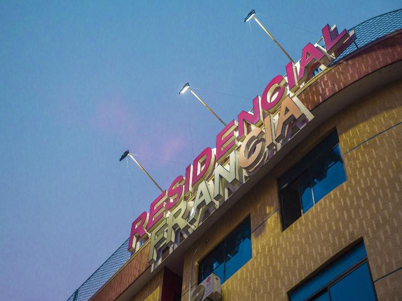 Residencial Francia - Hostel image