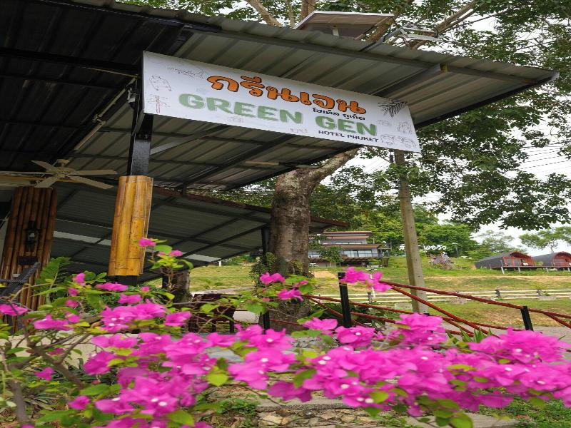 Green Gen Hotel Phuket image