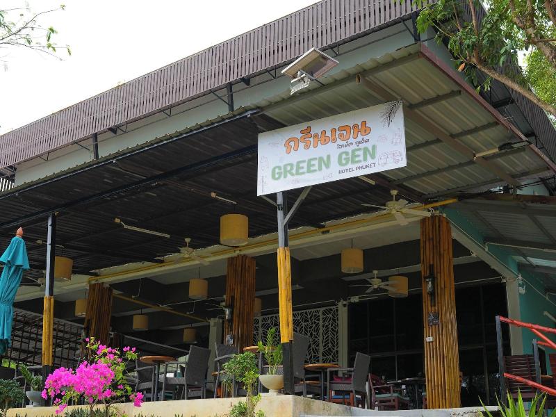 Green Gen Hotel Phuket image