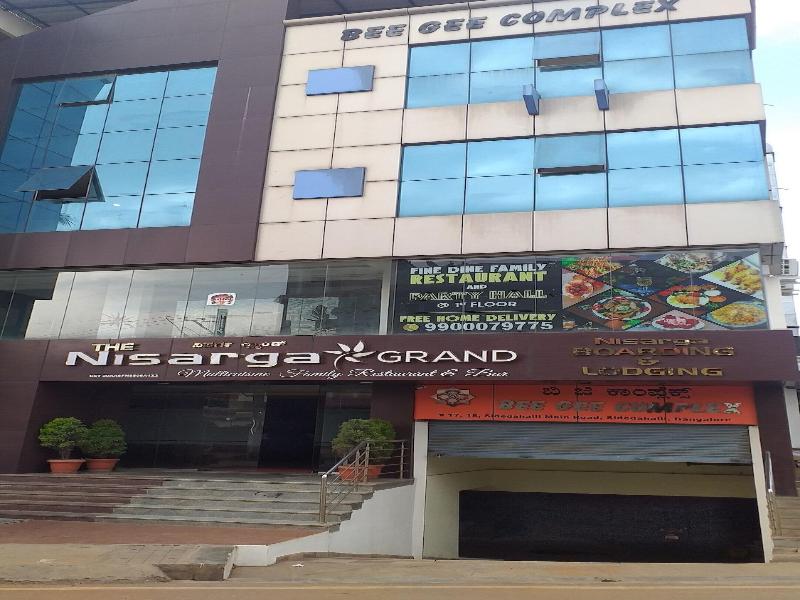 The Nisarga Grand   Boarding & Lodging image