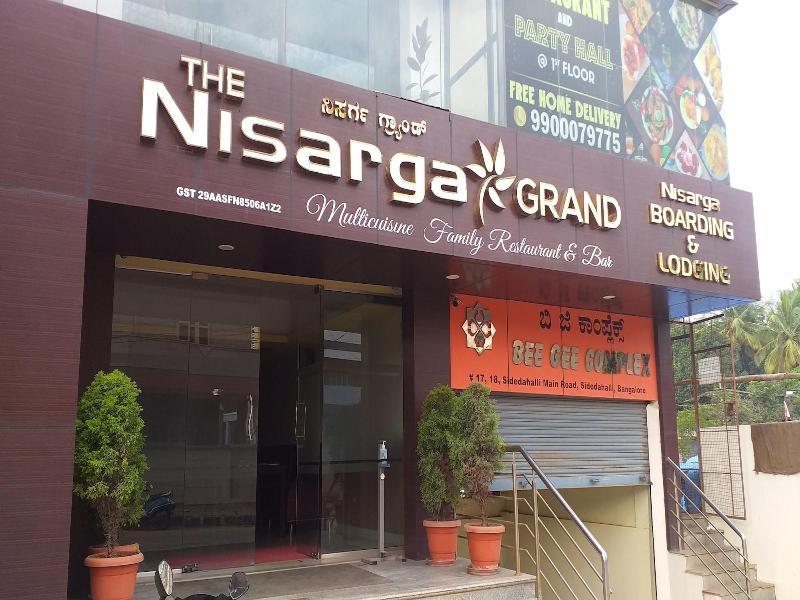 The Nisarga Grand   Boarding & Lodging image