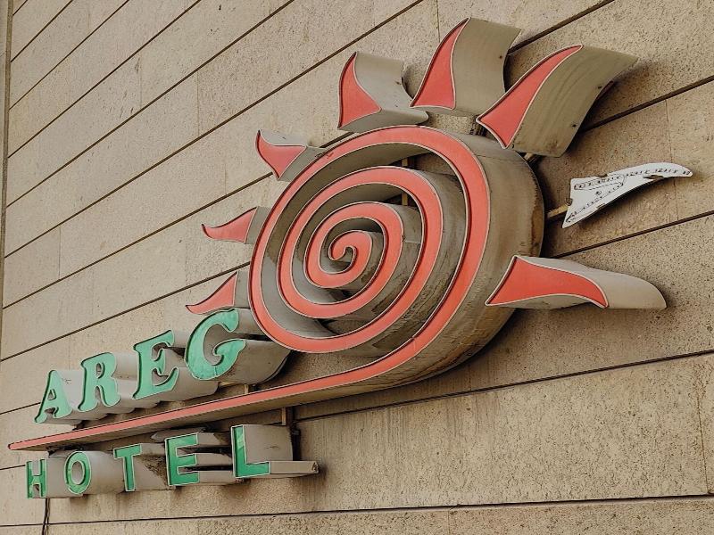 Areg Boutique Hotel image