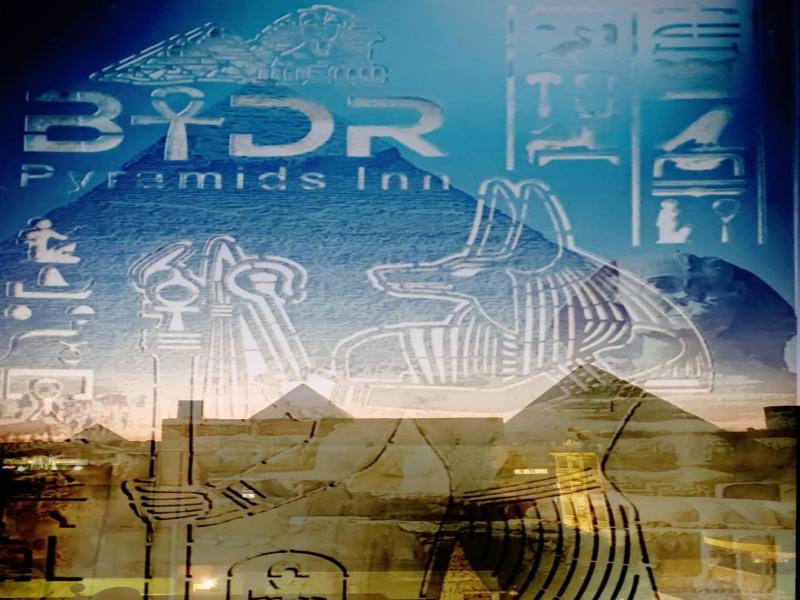 King Badr Pyramids Inn image