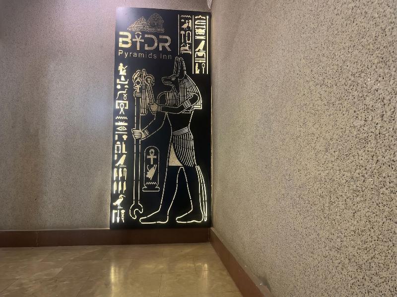 King Badr Pyramids Inn image