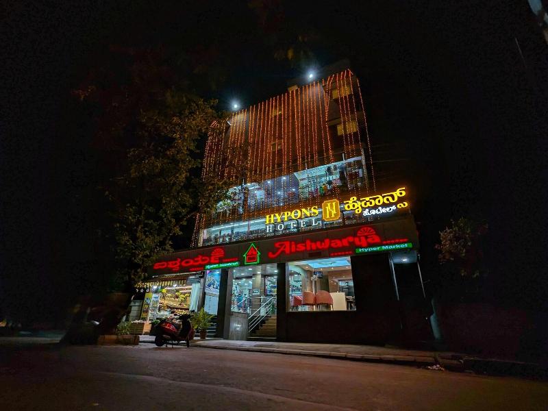 Hypons Hotel Koramangala image