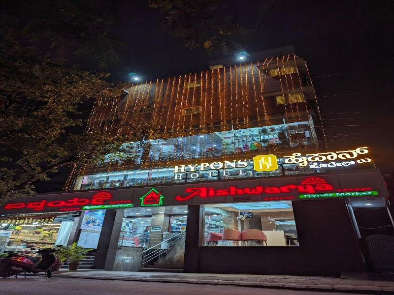 Hypons Hotel Koramangala image
