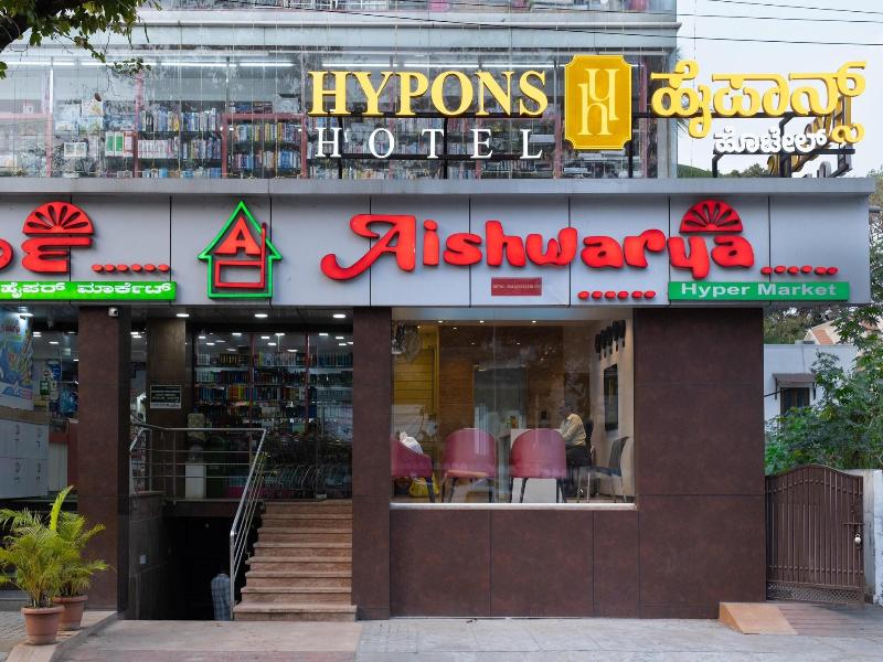 Hypons Hotel Koramangala image