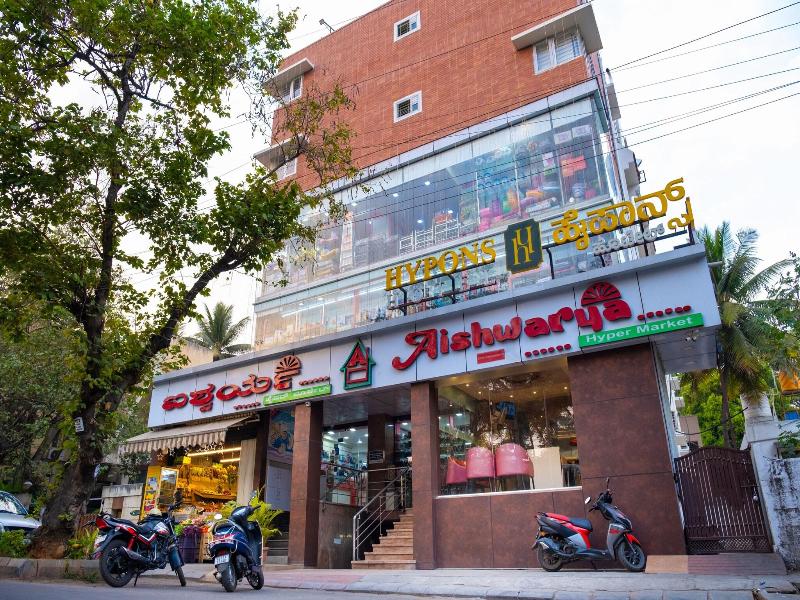 Hypons Hotel Koramangala image