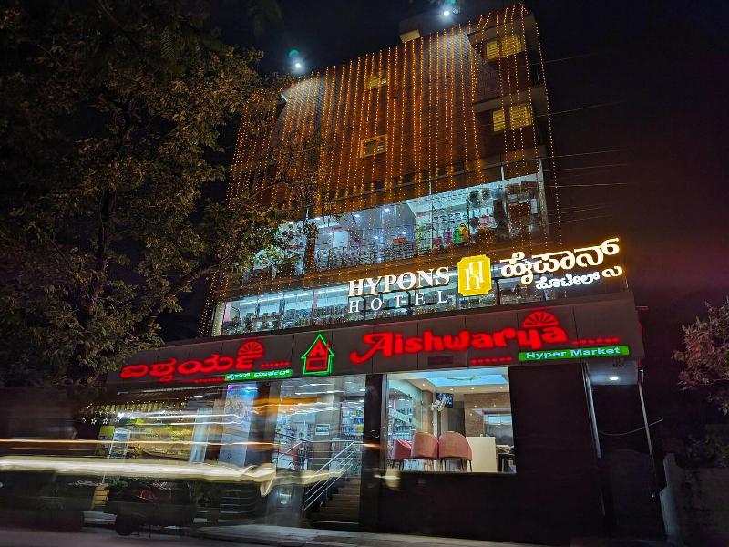 Hypons Hotel Koramangala image