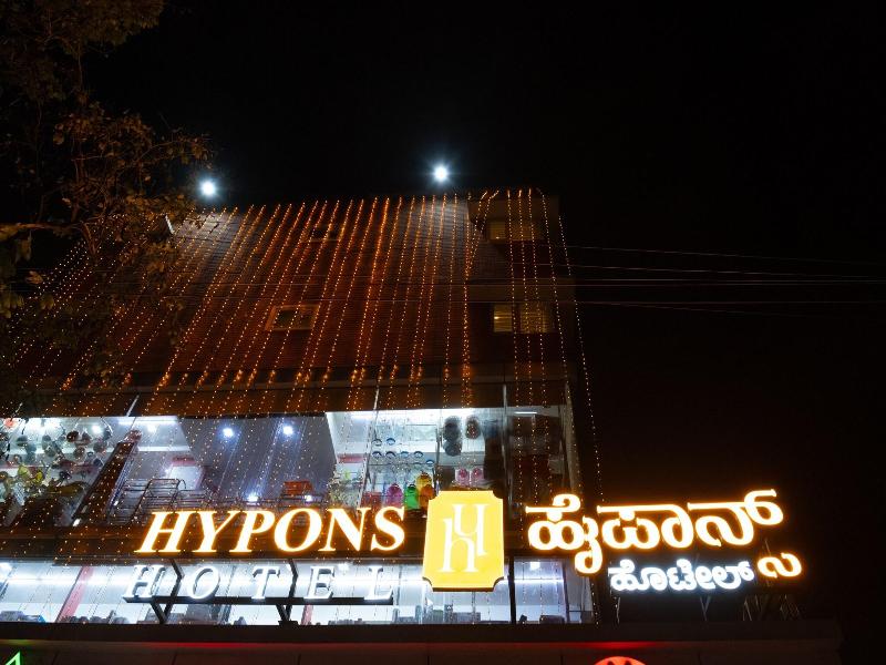 Hypons Hotel Koramangala image