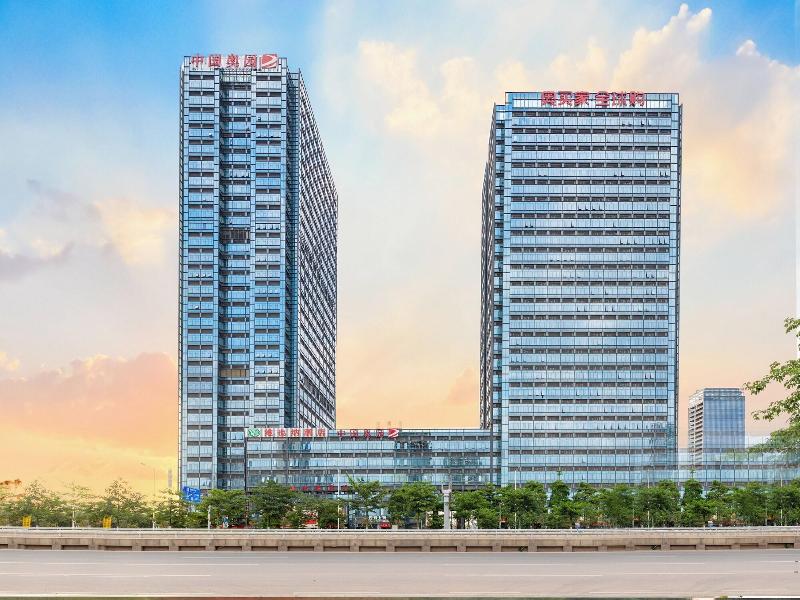 Azure View Elegant Hotel Guangzhou South Railway image