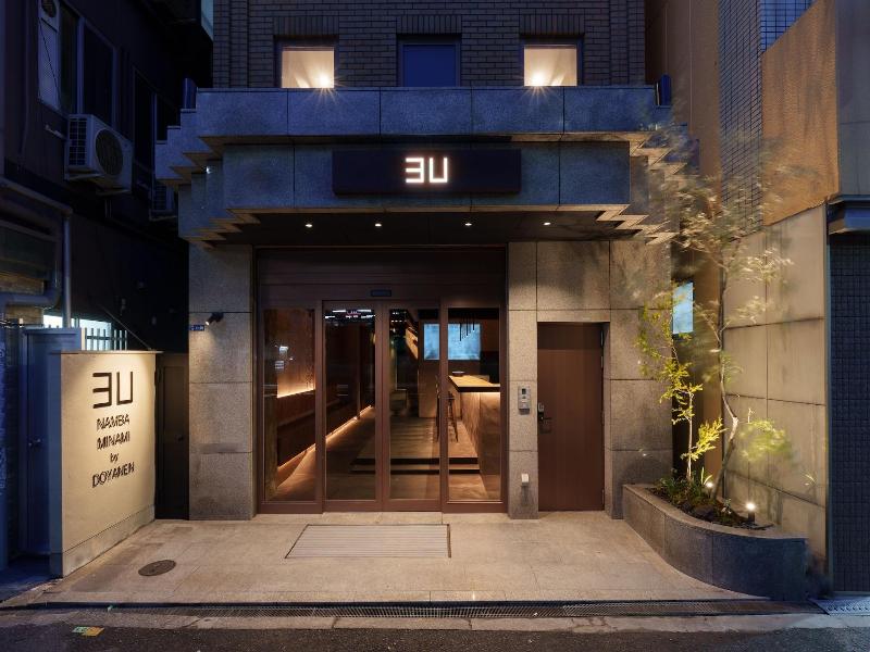 3u Namba Minami - Doyanen Hotels image