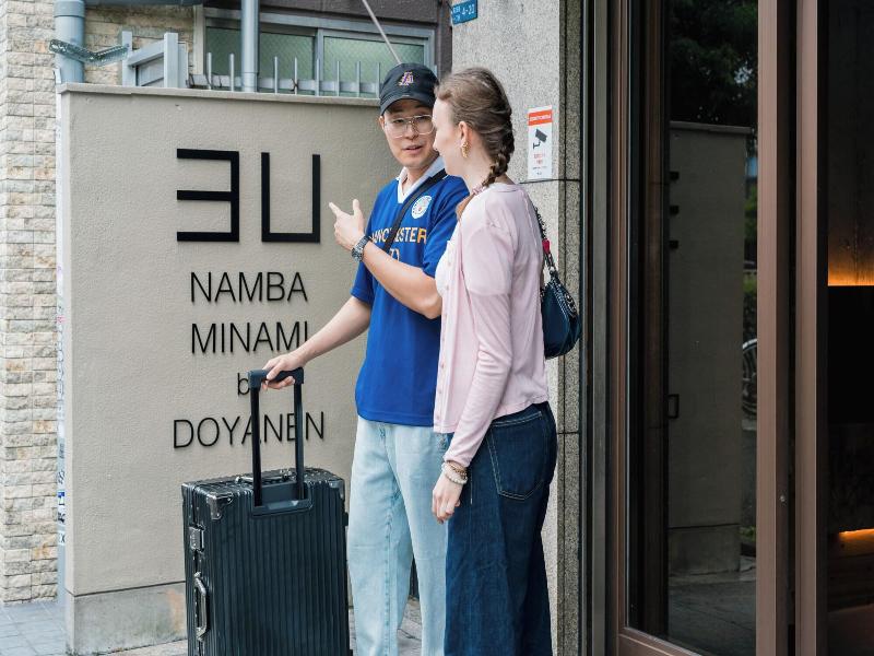 3u Namba Minami - Doyanen Hotels image