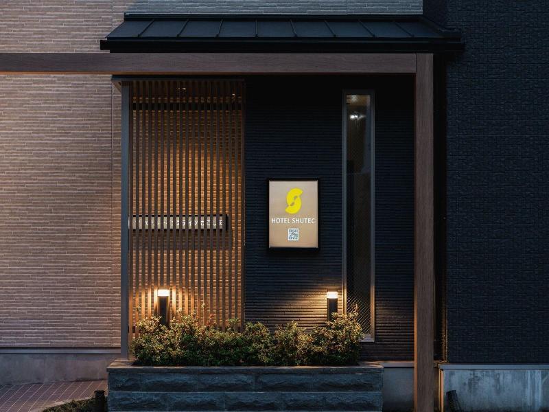 Hotel Ninestates Kagoshima image