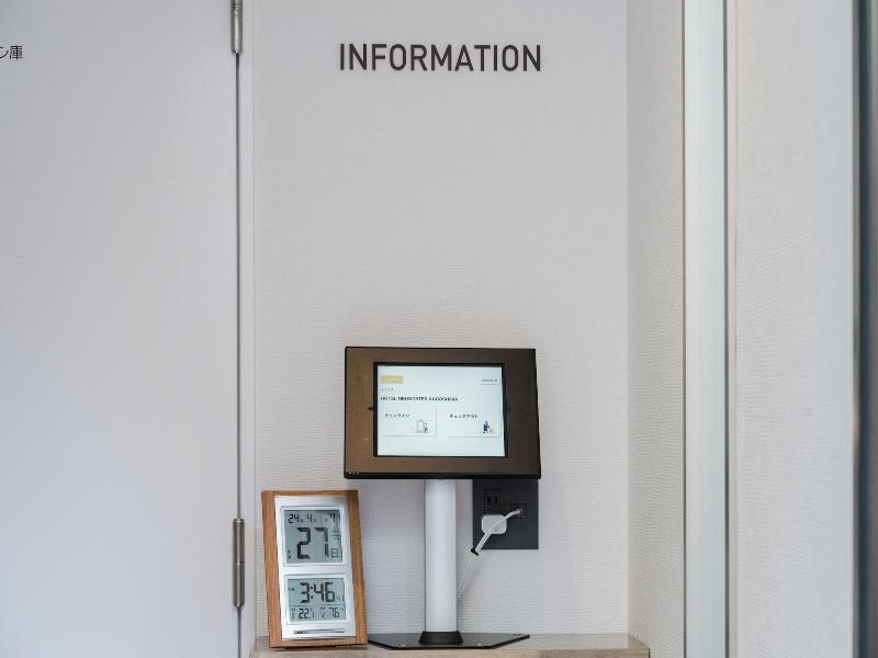 Hotel Ninestates Kagoshima image