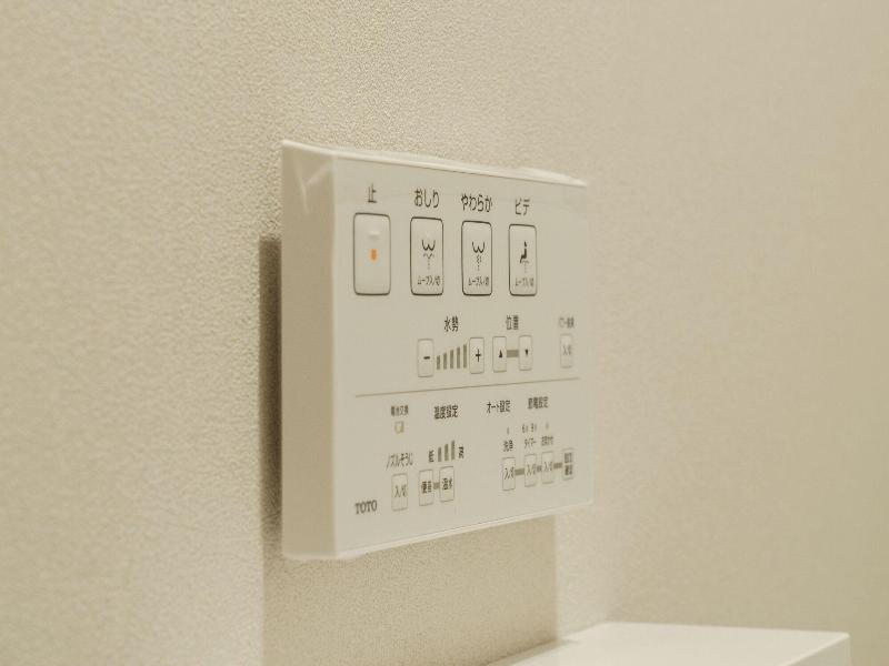 Hotel Ninestates Kagoshima image