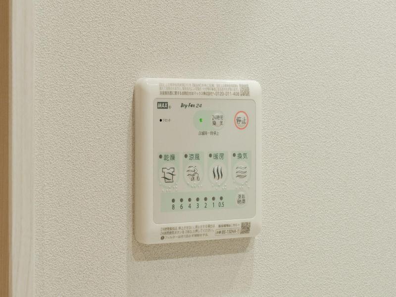 Hotel Ninestates Kagoshima image