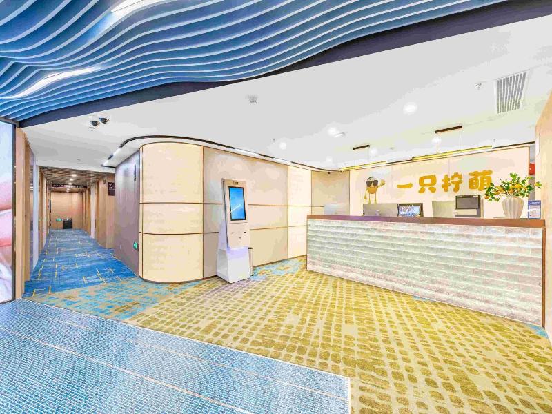 Lemon Hotel image