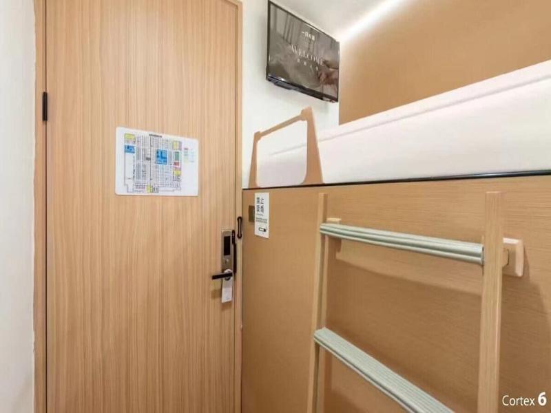 Lemon Hotel image
