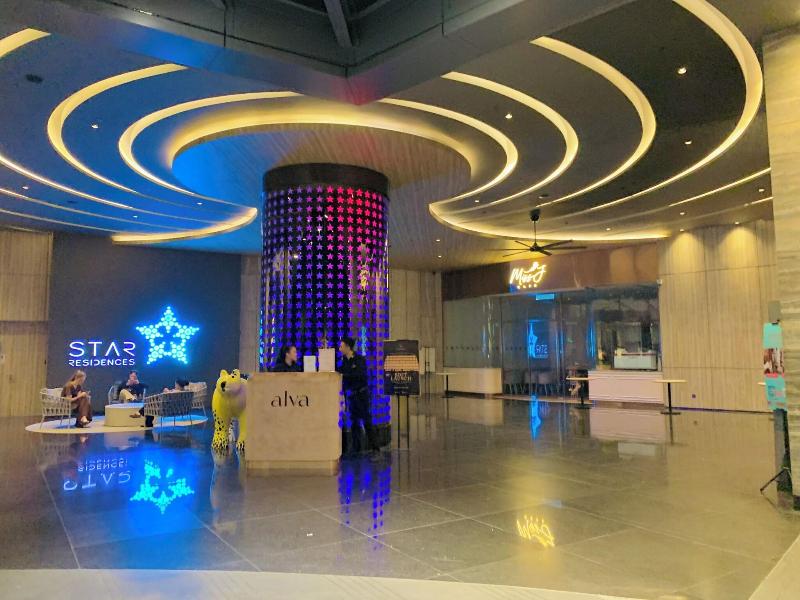 Star Sky Park Klcc image