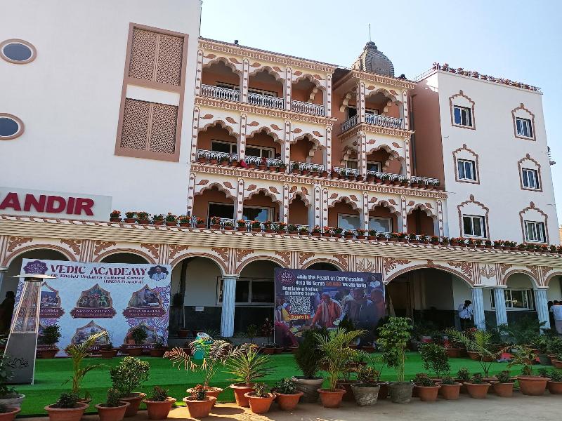 Iskcon Prayagraj Guest House — general view