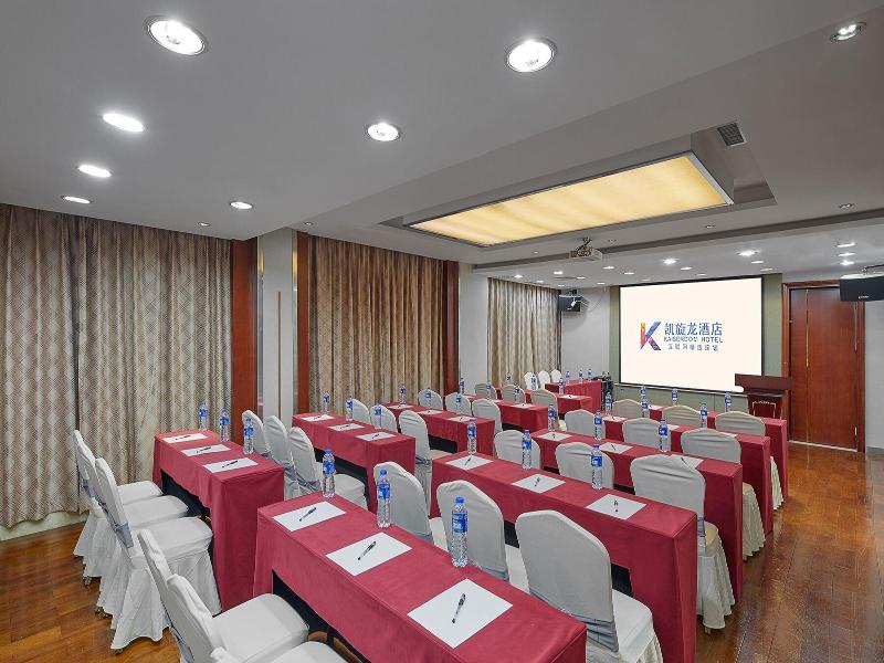 Kaiserdom Hotel Guangzhou Ouzhuang image