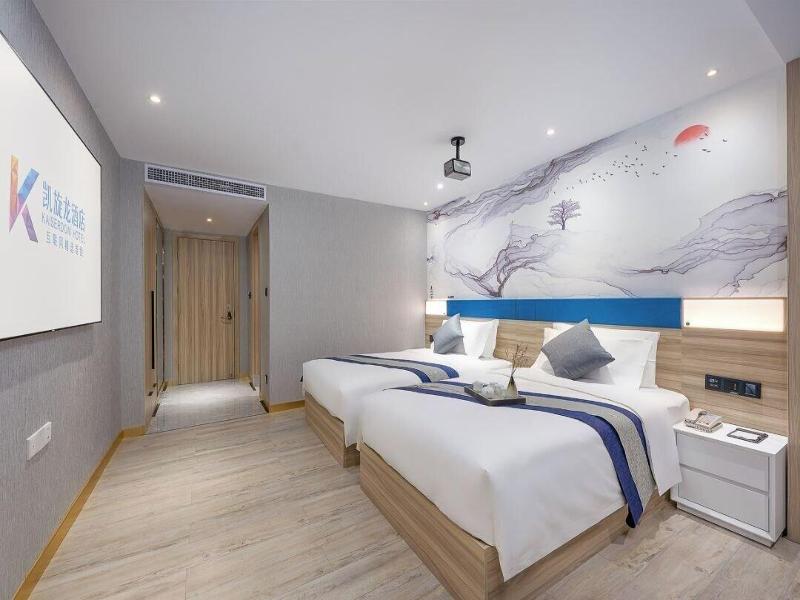 Kaiserdom Hotel Guangzhou Ouzhuang image