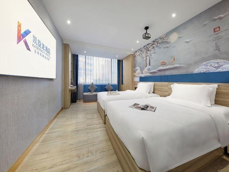 Kaiserdom Hotel Guangzhou Ouzhuang image