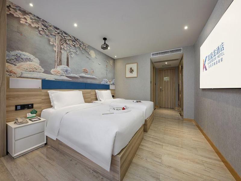 Kaiserdom Hotel Guangzhou Ouzhuang image