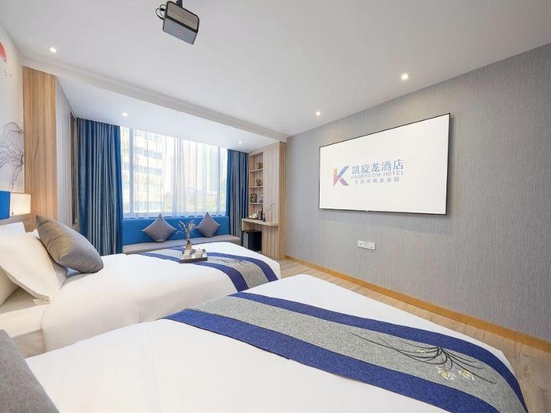 Kaiserdom Hotel Guangzhou Ouzhuang image