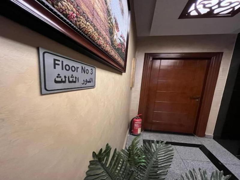 Sun City Hotel image