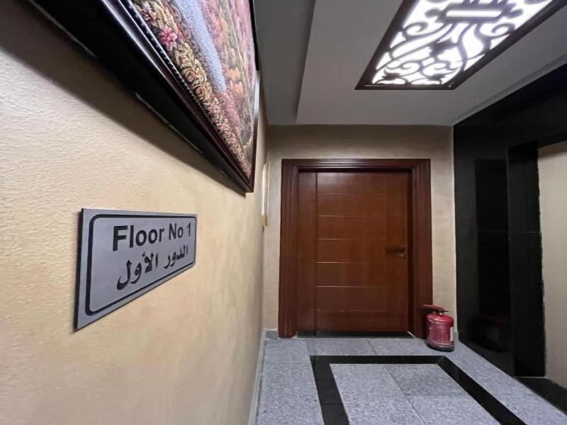 Sun City Hotel image
