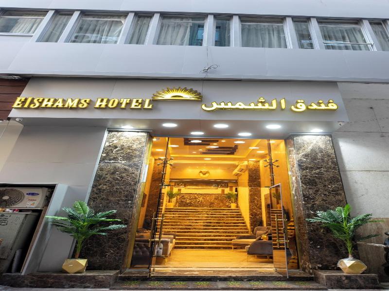 Sun City Hotel image