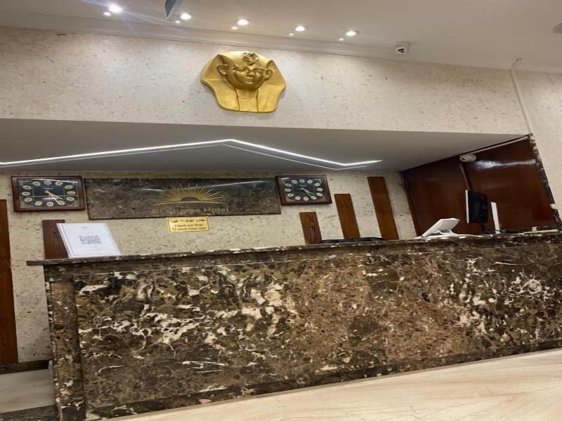 Sun City Hotel image