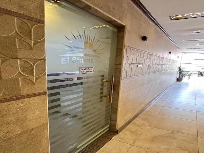 Sun City Hotel image
